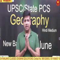 Why can you rely on Alok Ranjan for Geography optional for the UPSC Ex